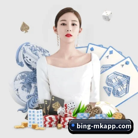 MK体育 APP